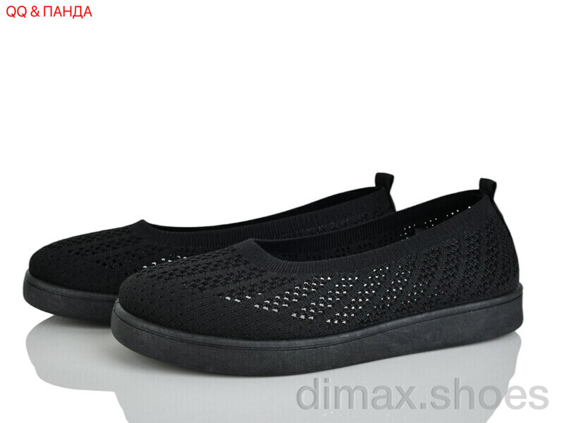 QQ&Панда 5862-1