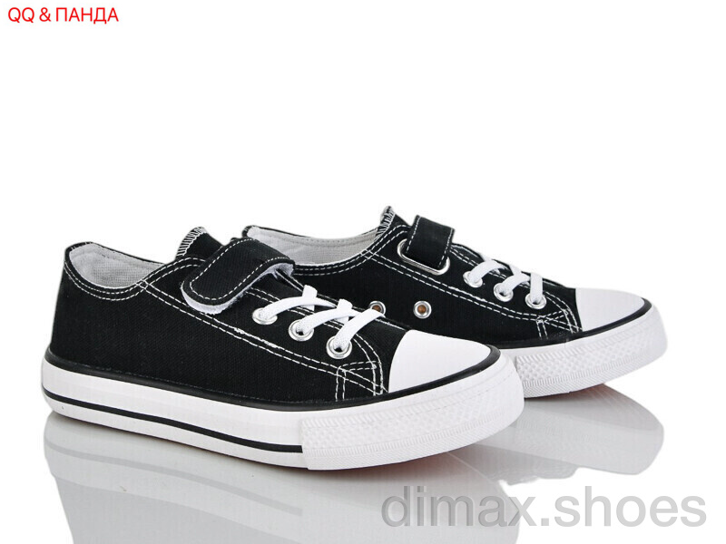 QQ&Панда 5-79-1