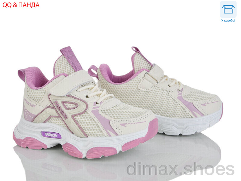 QQ&Панда 5-71-3