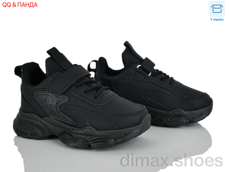 QQ&Панда 5-75-1