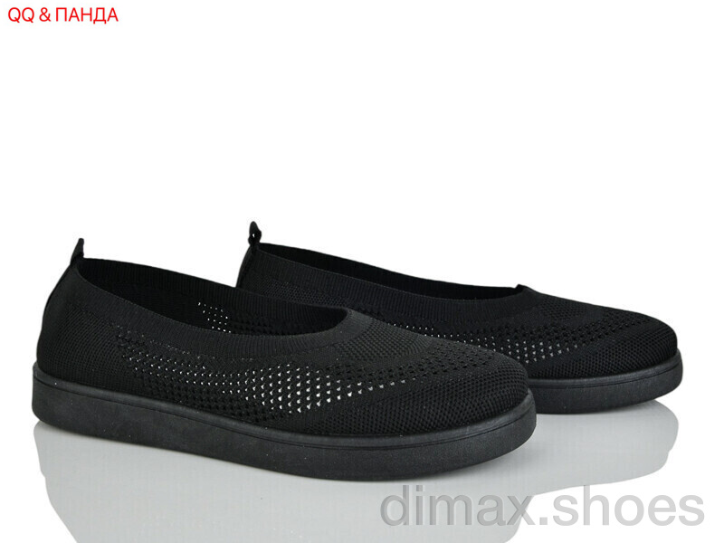 QQ&Панда 5861-1