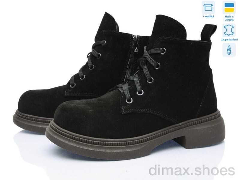 Ailinda 3812-1M
