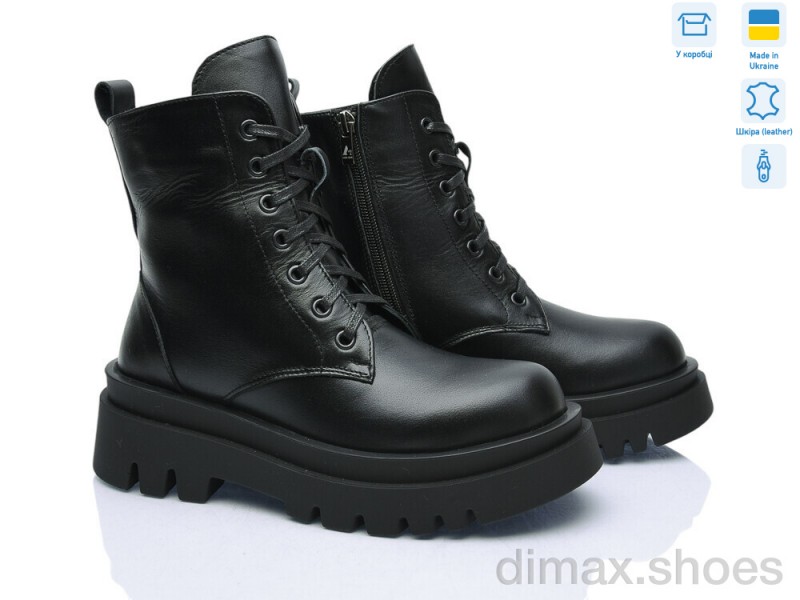 Ailinda 526-2M