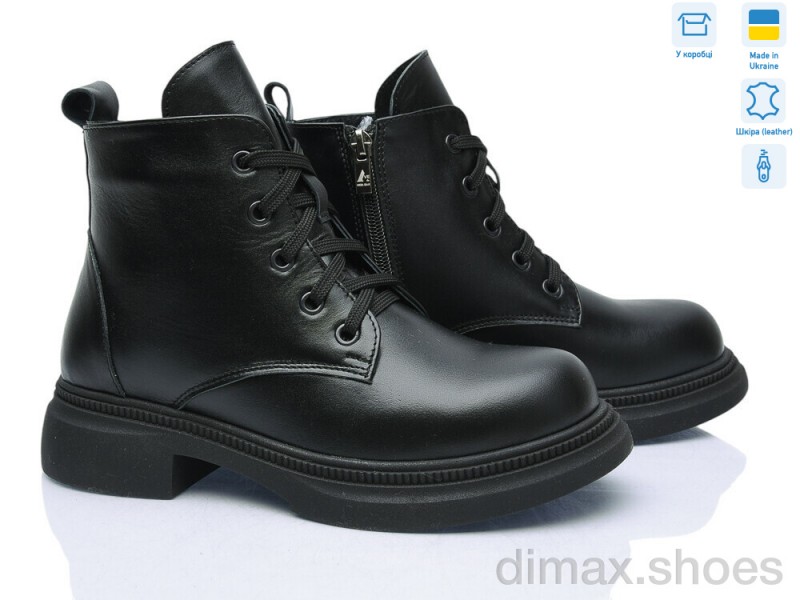 Ailinda 381-2M
