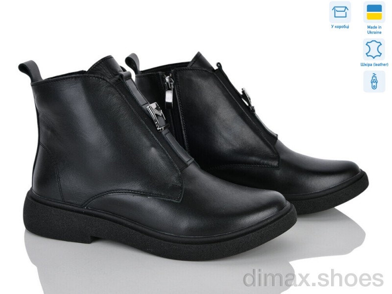 Ailinda 51142-2M