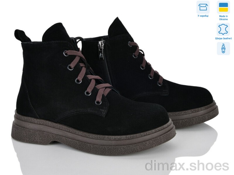 Ailinda 5332-1M