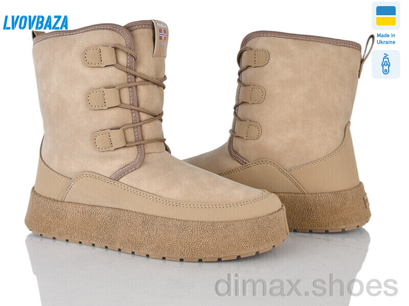 Lvovbaza Paolla Comfort 2 бежевий