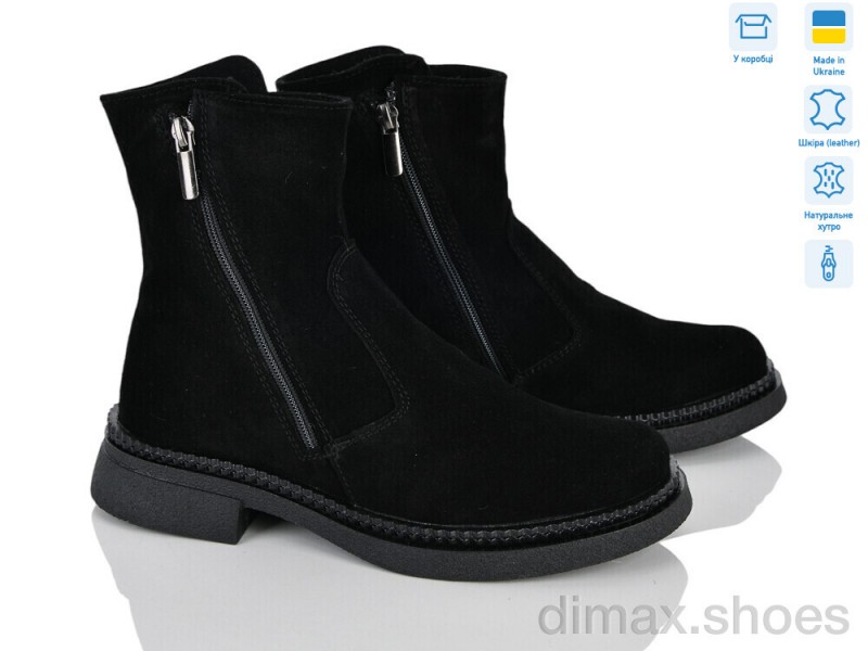 V.Arimany 1467 ч.з.