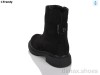 Trendy BT1596-2