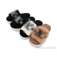 SANLIN 2 5011 mix