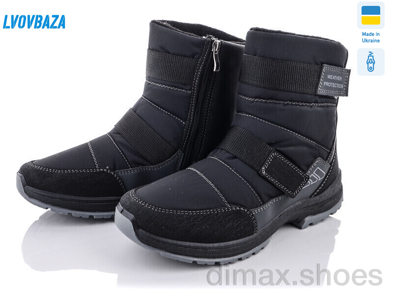 Lvovbaza Paolla 366-6113