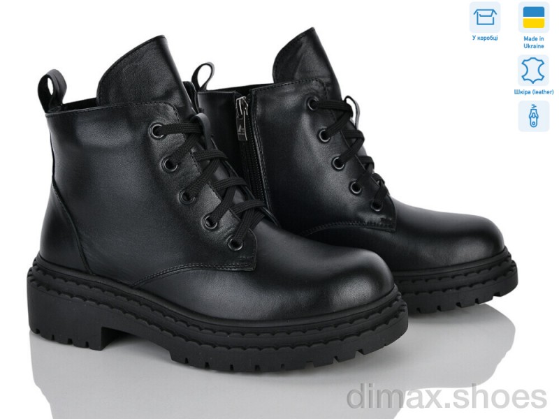 Ailinda 370-2M