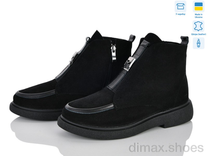 Ailinda 51141-12M