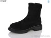 Trendy BT1596-2