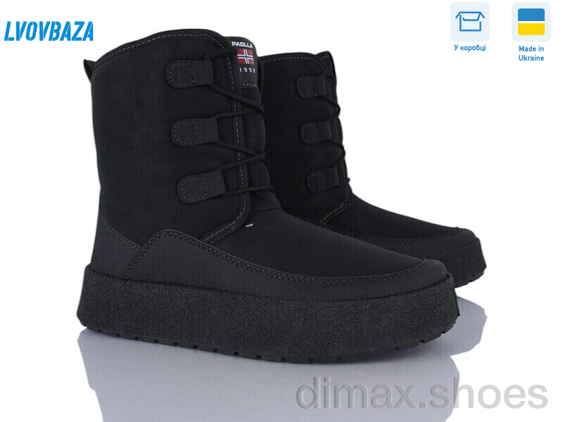 Lvovbaza Paolla Comfort 2 чорний