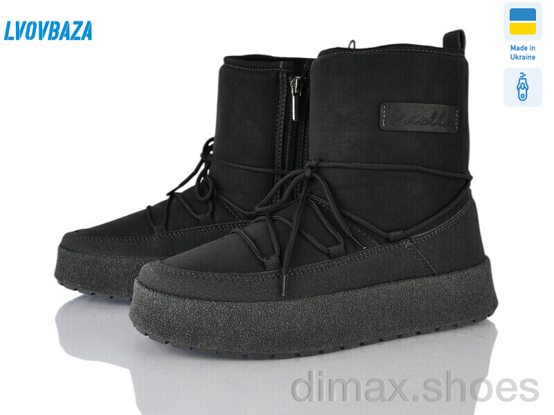 Lvovbaza Paolla Comfort 1 чорний