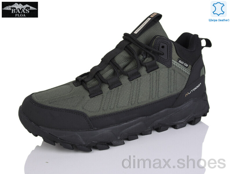 Baas A2562-19