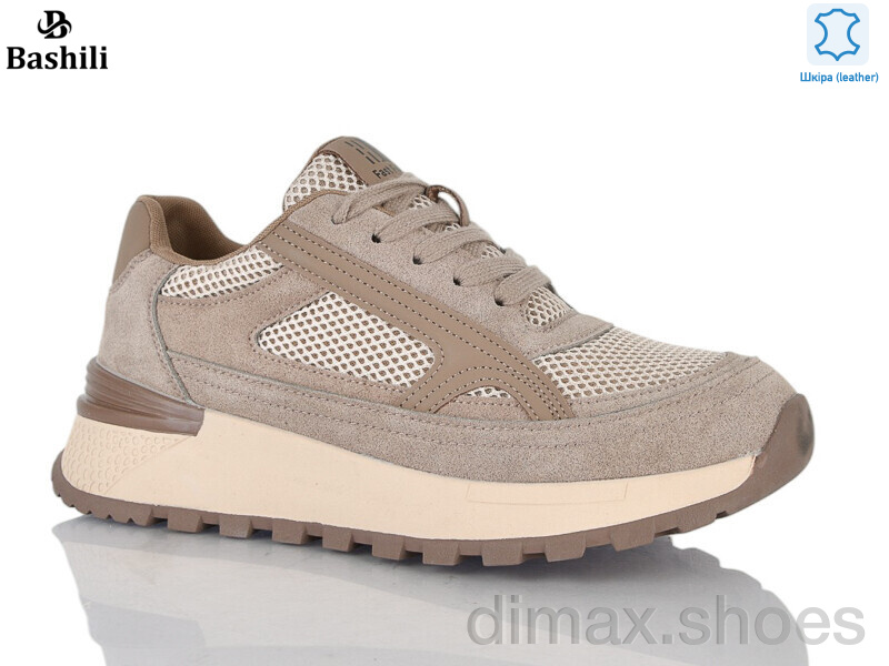 Башили H6572-18