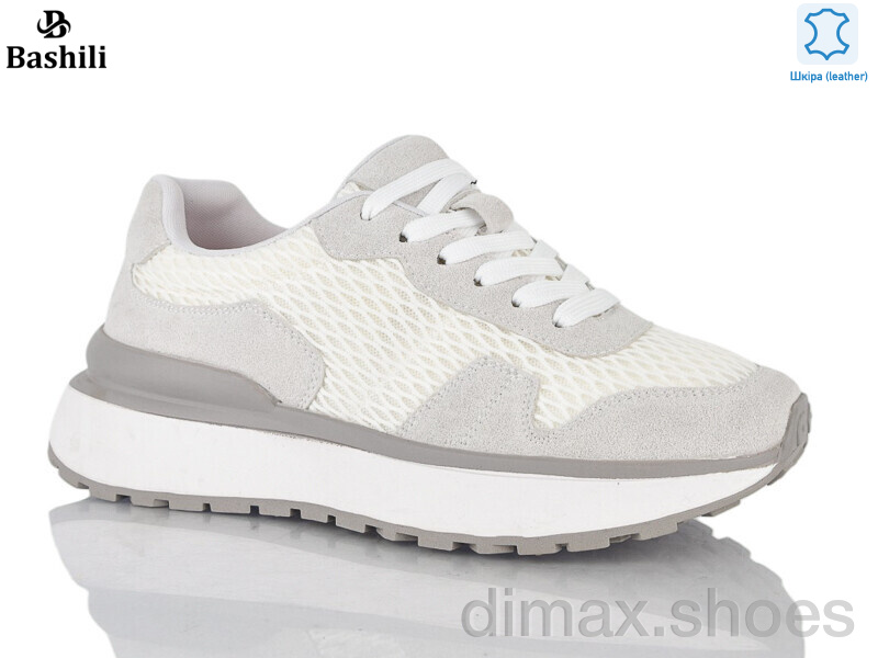 Башили H6565-1