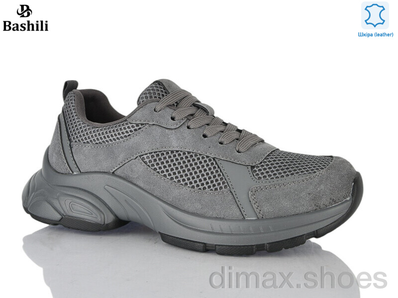 Башили H6569-7