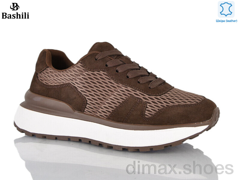 Башили H6565-8