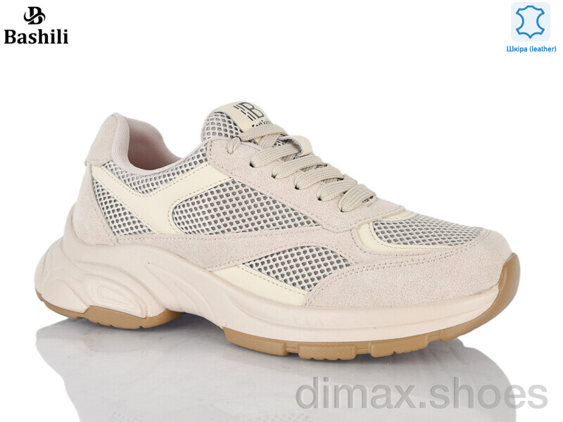 Башили H6568-11