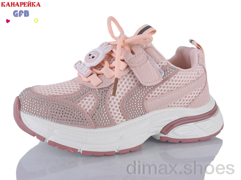 GFB-Канарейка R381-5