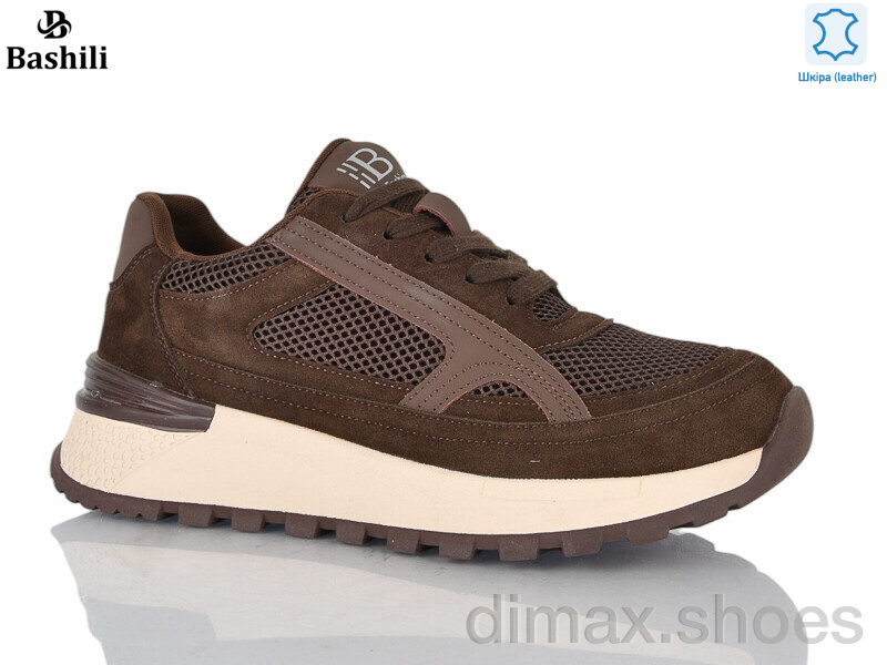 Башили H6572-8