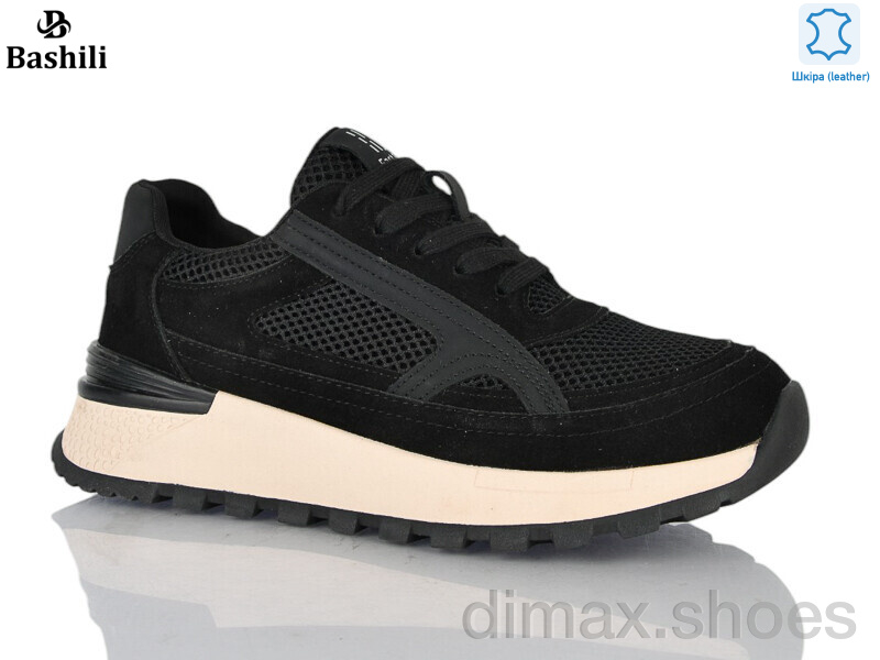 Башили H6572-2