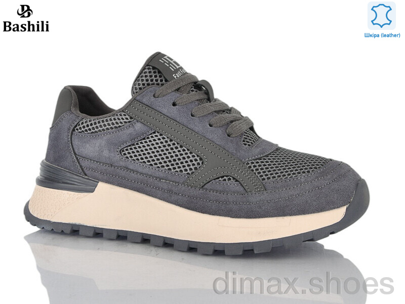 Башили H6572-0