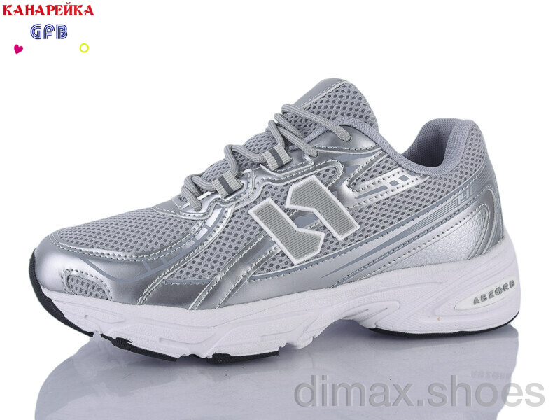 GFB-Канарейка Q548-4