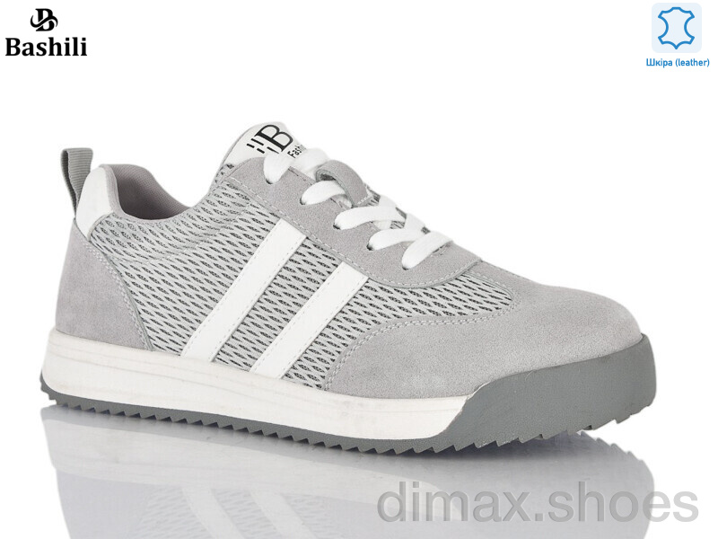 Башили H6563-7