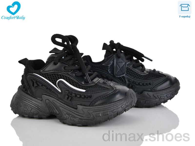 Comfort-baby 5548-31