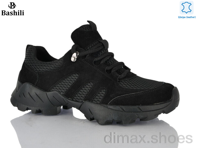 Башили H6570-2