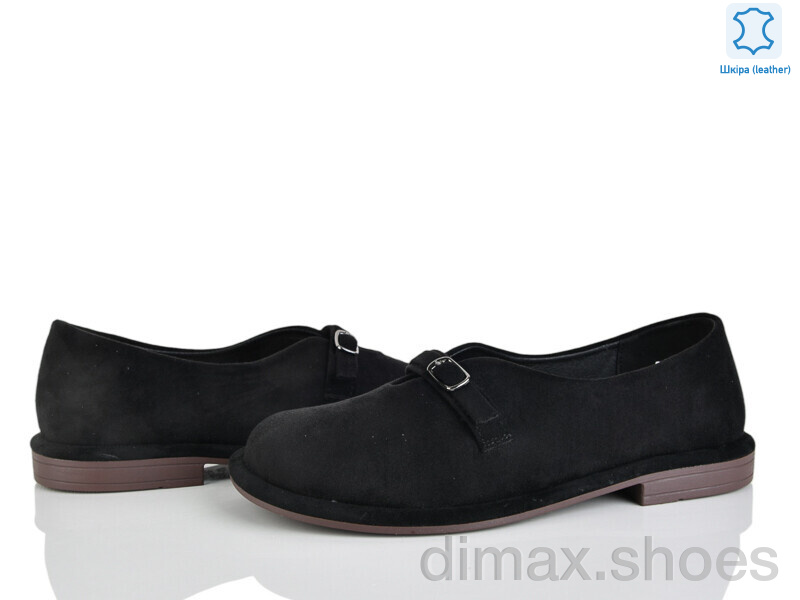 Бабочка-Mengfuna-AESD 8493-48