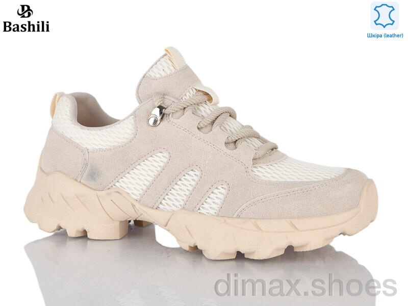 Башили H6570-11