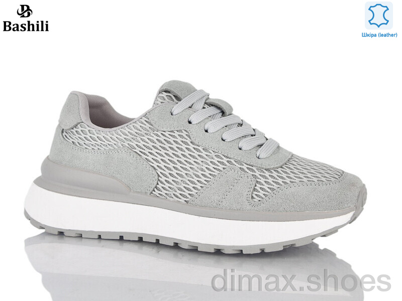 Башили H6565-7