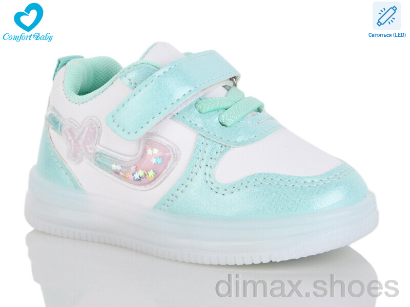 Comfort-baby 875-1 LED