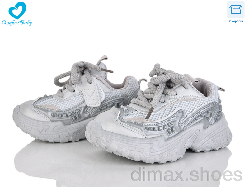 Comfort-baby 5548-21