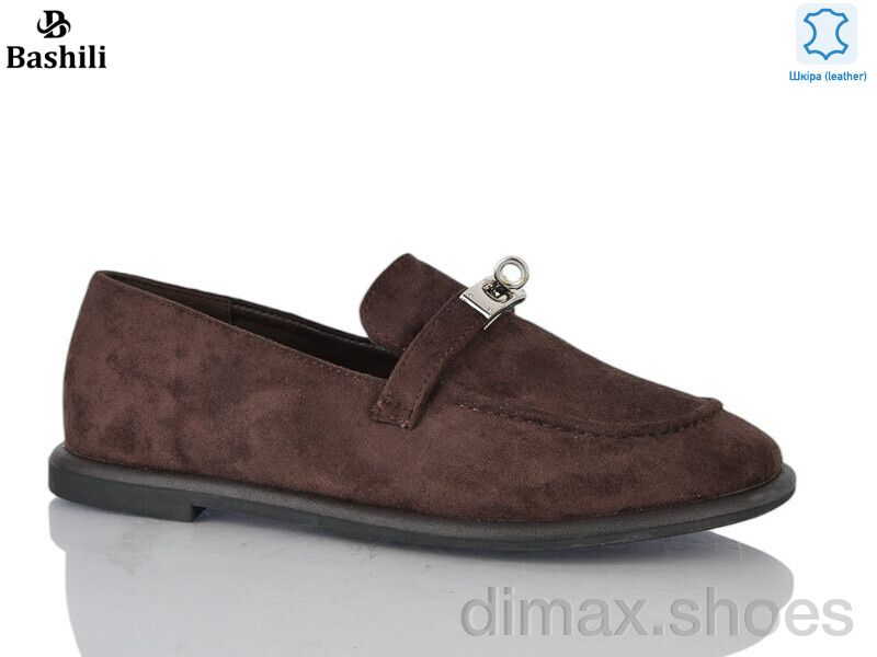 Башили H65110-8