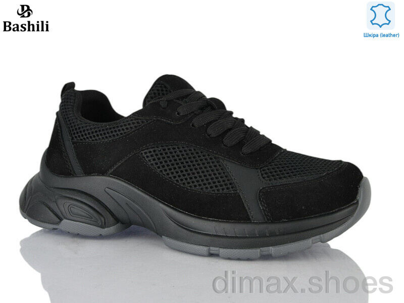 Башили H6569-2