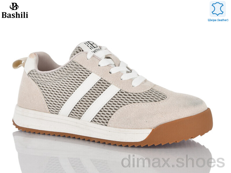 Башили H6563-11