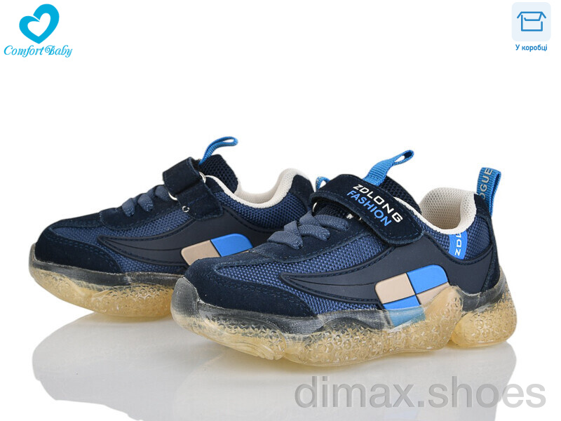 Comfort-baby 19970-13