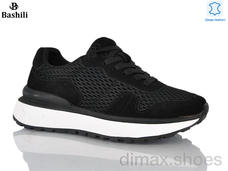 Башили H6565-2