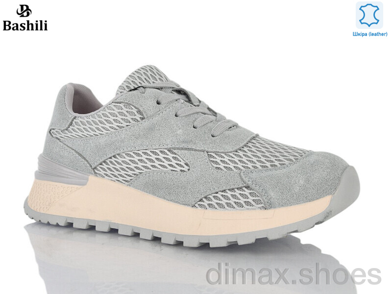 Башили H6573-3