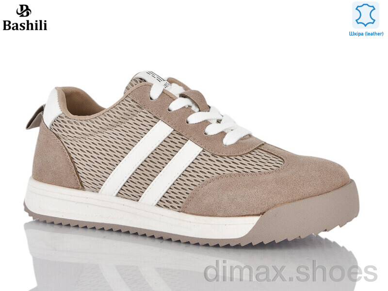 Башили H6563-18