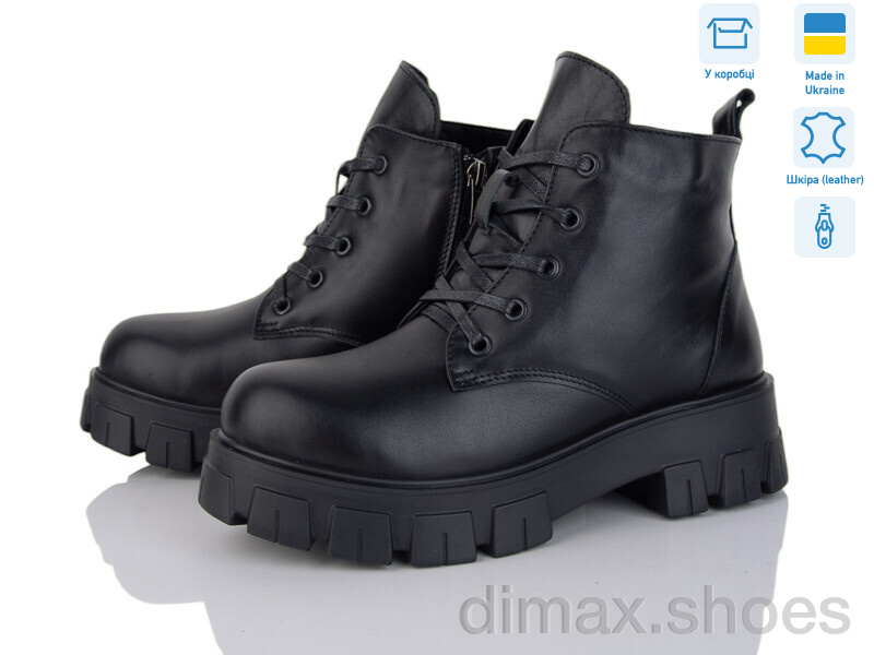 Ailinda 32-2M