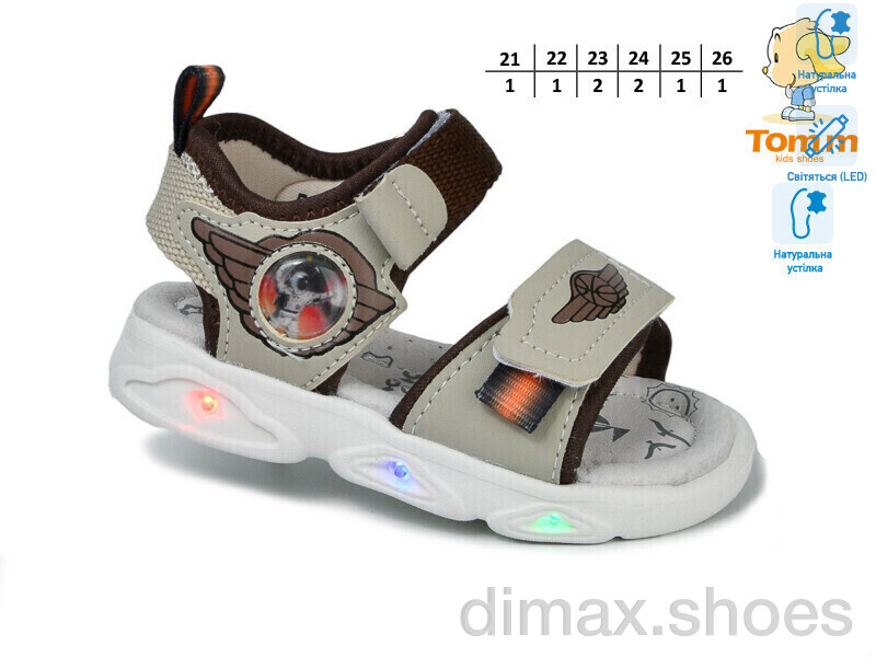 Ok Shoes 50989K LED