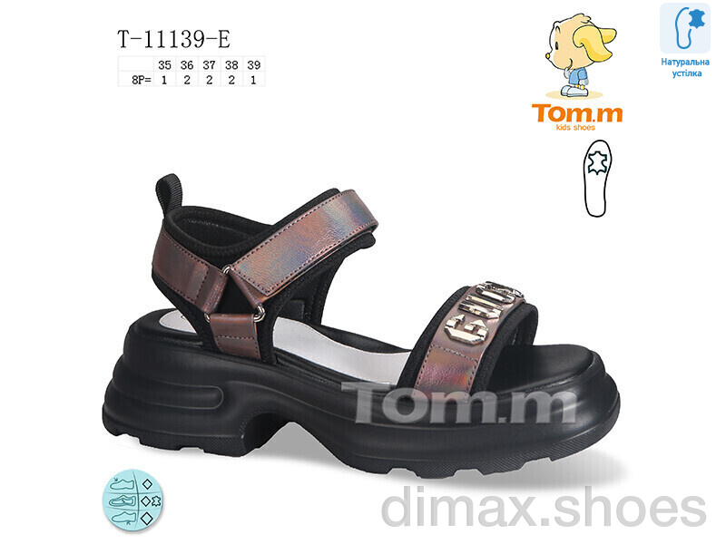 Ok Shoes T-11139-E