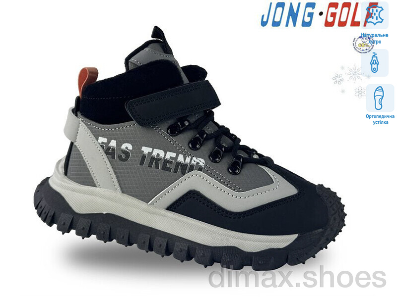 Jong Golf B40506-2